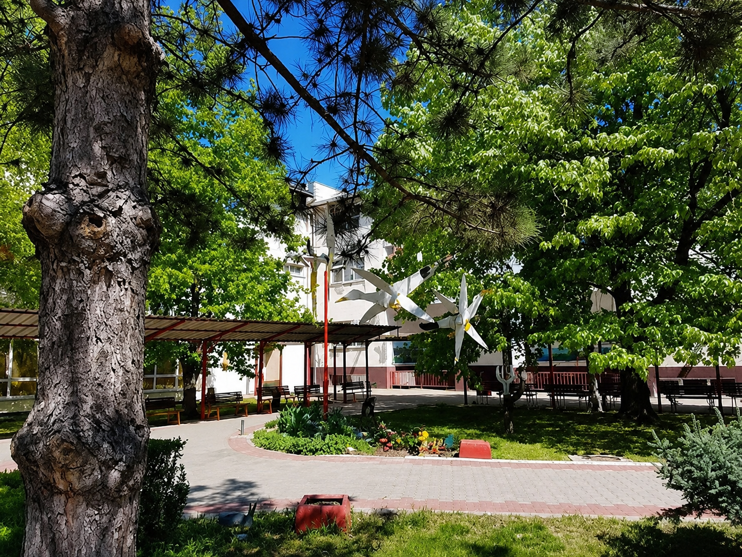 Gerentološki Centar Zrenjanin