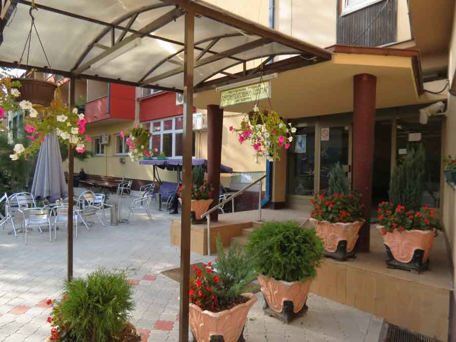 Gerentološki Centar Jagodina