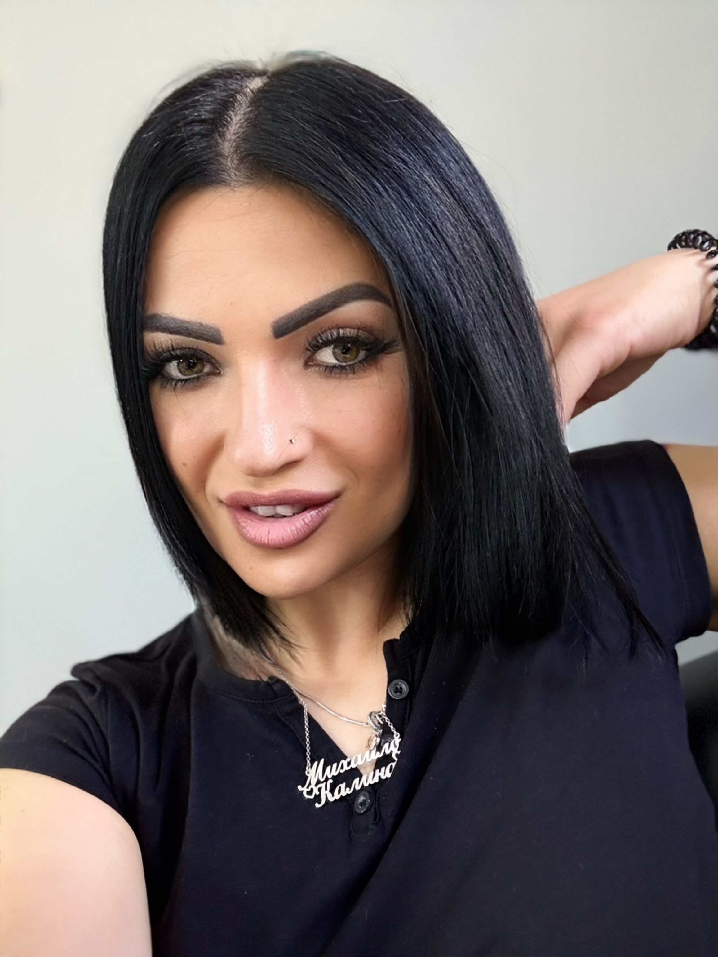 Milica Trajkovic